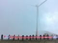 全球海拔最高风电项目首台风机吊装完成