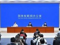 国务院白皮书：中国海风装机3769万千瓦，连续四年全球排名第一