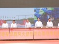 央地合作结硕果！国家电投阜新风火储热融合基地项目开工！