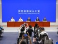 国资委：央企采购设备要一视同仁，坚持买技术水平最好、性价比最高的装备，让质价双优的装备供应商脱颖而出