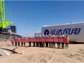 运达股份甘肃瓜州80MW新风机试验场项目进入吊装阶段