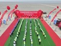 总投资114.22亿元！新疆1.58GW风光项目，开工了！