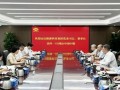 运达股份高玲拜访中国中煤党委书记、董事长王树东