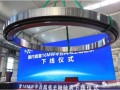 LYC助力国内首个批量化应用单机容量16兆瓦海上风电机组通过17级超强台风“大考”