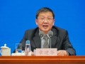 章建华：以高质量新能源发展有力保障高水平能源安全