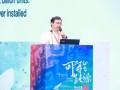 金风科技陈秋华：技术创新和全产业链建设是风电行业的底层驱动源