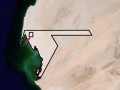 中国能建华东院签署1.2GW海外风电大单