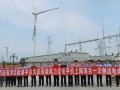 大庆辰能风力发电平价上网项目一次倒送电成功