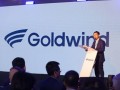 金风科技巴西风电装备制造基地正式投运