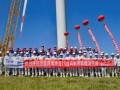 75台！京能岱海风电项目风机吊装全部完成