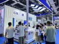 四维能源闪耀第三届EESA储能展