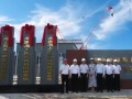 大唐海南海上风电事业部“一中心二基地”挂牌成立
