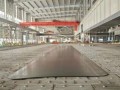 陕钢集团汉钢公司首单风电钢板交付