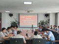 人本轴承与太重齿传深化风电装备等领域合作