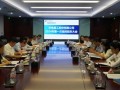 “华电重工股份有限公司”公司全称正式变更！