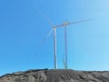 国内单体规模最大的山地风电场首台10MW风机吊装成功