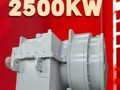 中国船舶重齿公司首台2500KW半直驱密炼机减速机研制成功