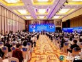 中船科技首次上榜“2024全球新能源企业500强”