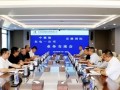 京能国际与中能建东电一公司会谈！加大新能源项目开发建设合作