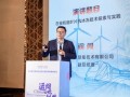 金风科技阎闯：定制化抗冰冻方案，解决风电行业“季节性难题”