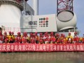 “精铟03”助力申能海南CZ2海上风电项目完成首台风机吊装