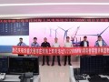 中船海装助力辽宁开启平价海上绿电新时代