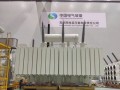 西电常变研制的220kV 330MVA海上风电项目低频变压器一次性通过试验