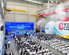 全球最大功率漂浮式海上风电机组在中车射阳基地下线