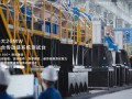 远景能源Model T/Z Pro震撼登场