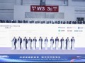 12家整机商签约！维护风电产业市场公平，重点解决低价恶性竞争