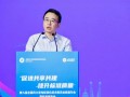 运达股份承办：第九届全国风标委换届年会暨标准审查会在杭召开