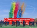 国家电投新疆首个分散式风电项目开工