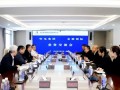 京能国际与哈电集团举行会谈！深入新能源领域合作