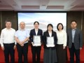 时代新材首张全范围全级次碳排放核查证书诞生