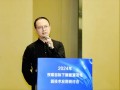 金风科技左德华：L3级“无人化”风电场站的创新与实践