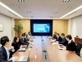 京能国际与日本欧力士集团会谈