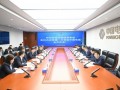 中国电建与河南投资集团签署战略合作协议