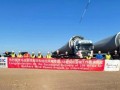 风电陆运之最！乌兹布哈拉风电项目运输工作圆满完成