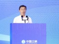 “融通你我、链接内外” 共促海上风电高质量发展