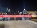 运达助力蒙西地区首个工业园区绿色供电项目投产