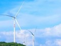 三一新能源四季度已完成第一批200MW风电全容量并网发电