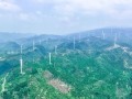 广西新能源马山风电场超可研年利用小时数超86小时