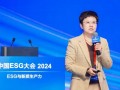 金风科技马金儒：追求可持续发展，打造新质生产力