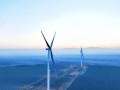 中国电建整装规模最大的陆上风电项目首批并网