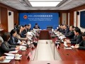 国家能源局与乌兹别克斯坦能源部交换意见！深化风电、光伏等领域合作