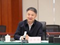 温枢刚张文峰拜会国家能源局党组书记、局长王宏志