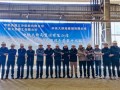 文船重工浙江舟山基地首个海上风电项目开工