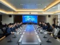 徐工机械与华侨银行中国签署战略合作协议