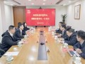 兴蓝风电拜访中节能风电！落实风电科技及智能运维创新等方面合作