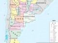 金风科技再获国际订单！将为全球最南端风电场提供机组！